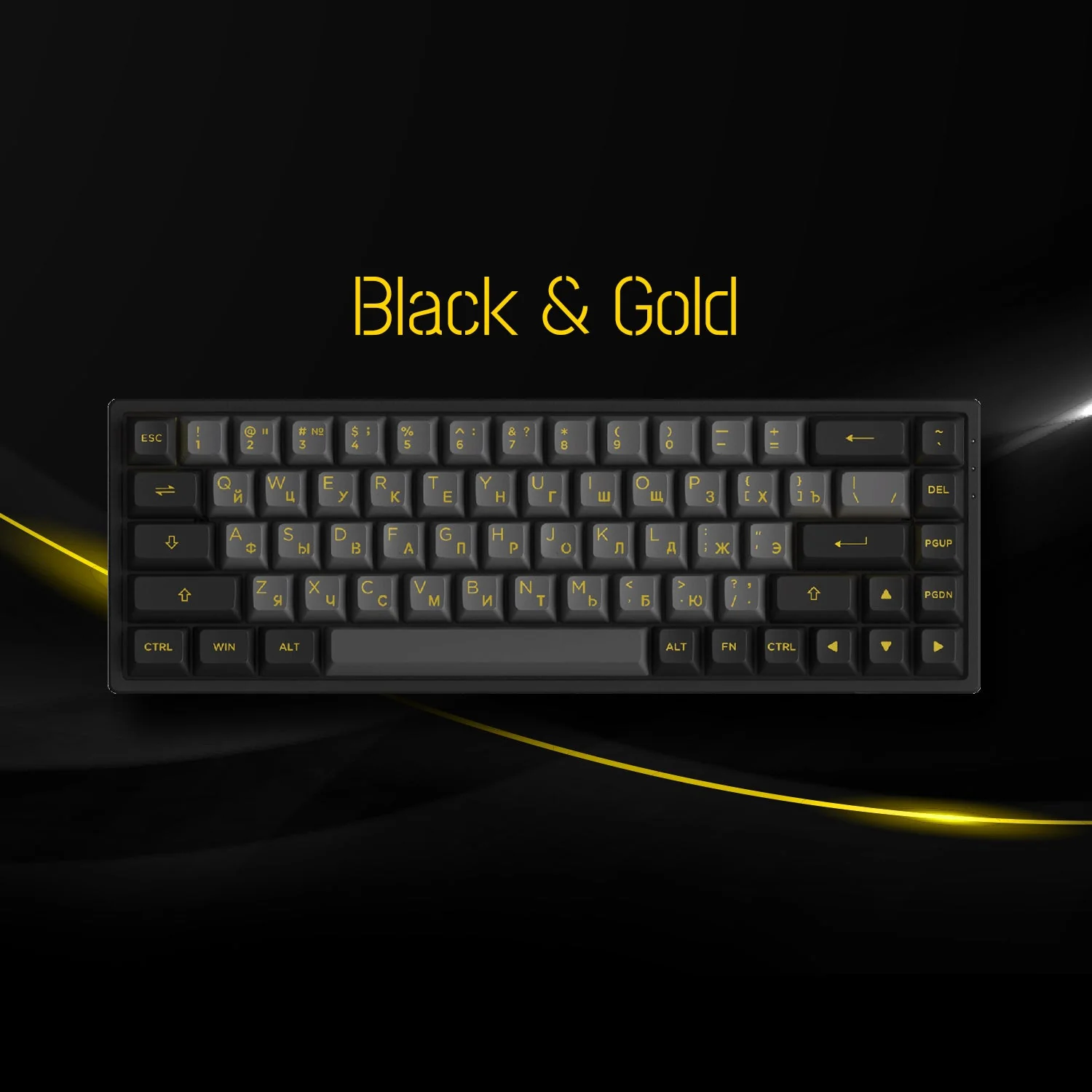 Black & Gold Cyrillic Tastenkappen Set (68-Tasten) - Image 2