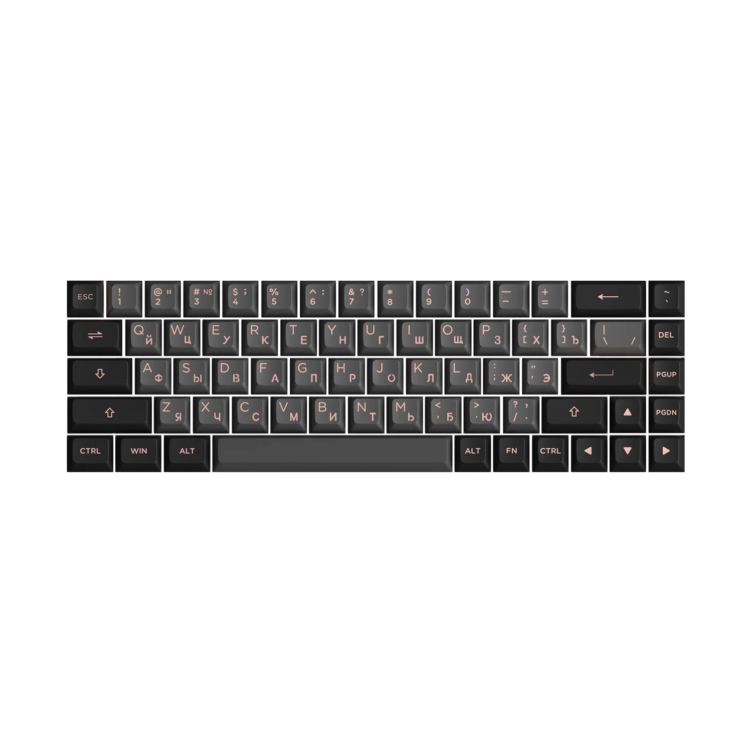 Black & Pink Cyrillic Tastenkappen Set (68-Tasten)