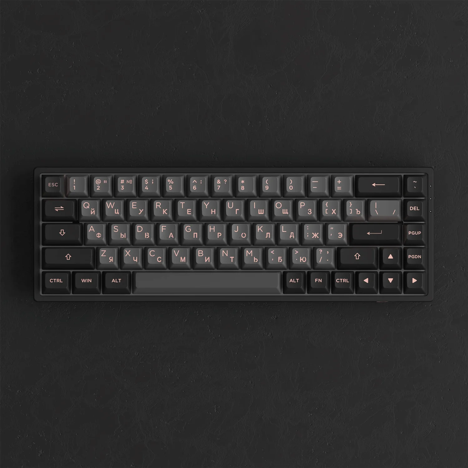 Black & Pink Cyrillic Tastenkappen Set (68-Tasten) - Image 6