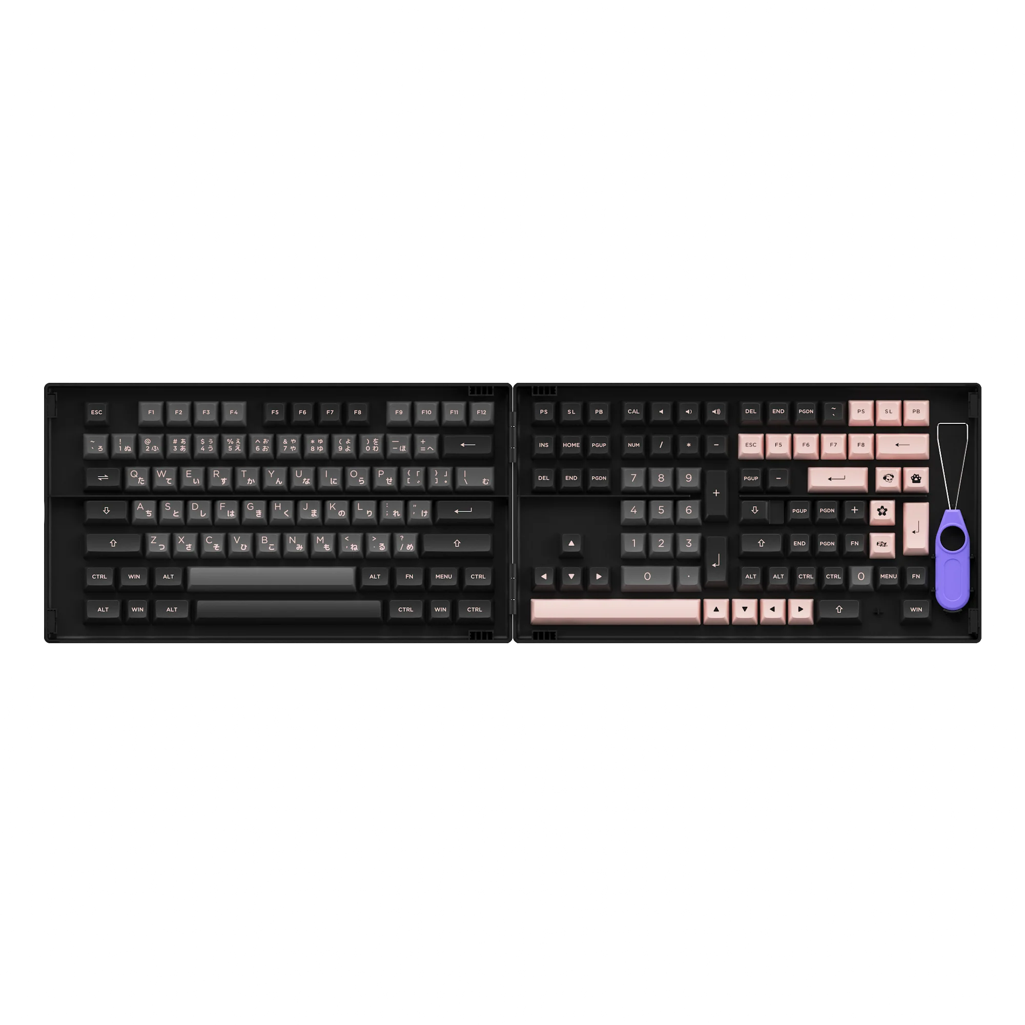 Black & Pink Tastenkappen Set Hiragana Version (158 Tasten)