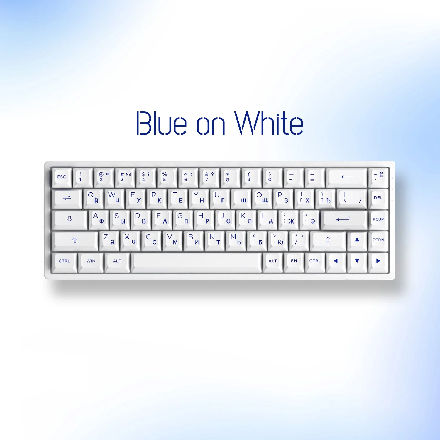 Blue on White Cyrillic Tastenkappen Set (68-Tasten) - Image 2