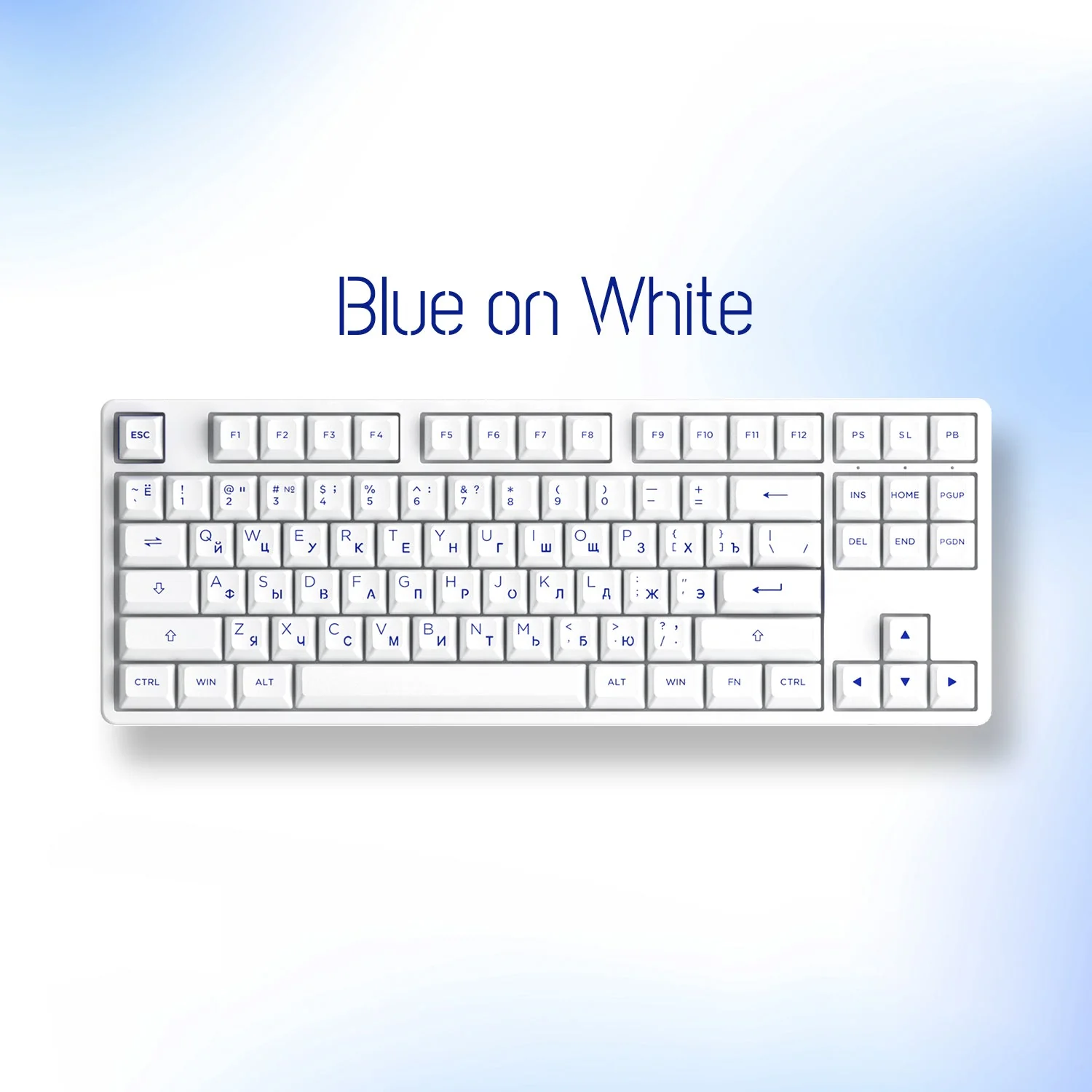 Blue on White Cyrillic Tastenkappen Set (88-Tasten) - Image 3