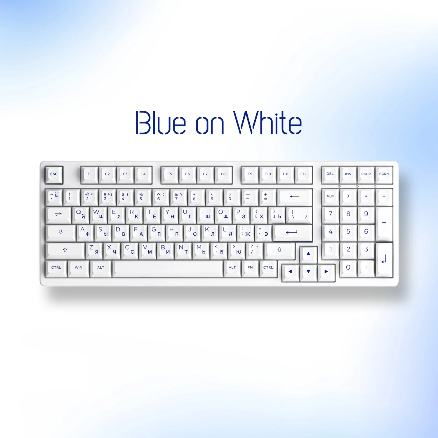 Blue on White Cyrillic Tastenkappen Set (97-Tasten) - Image 2