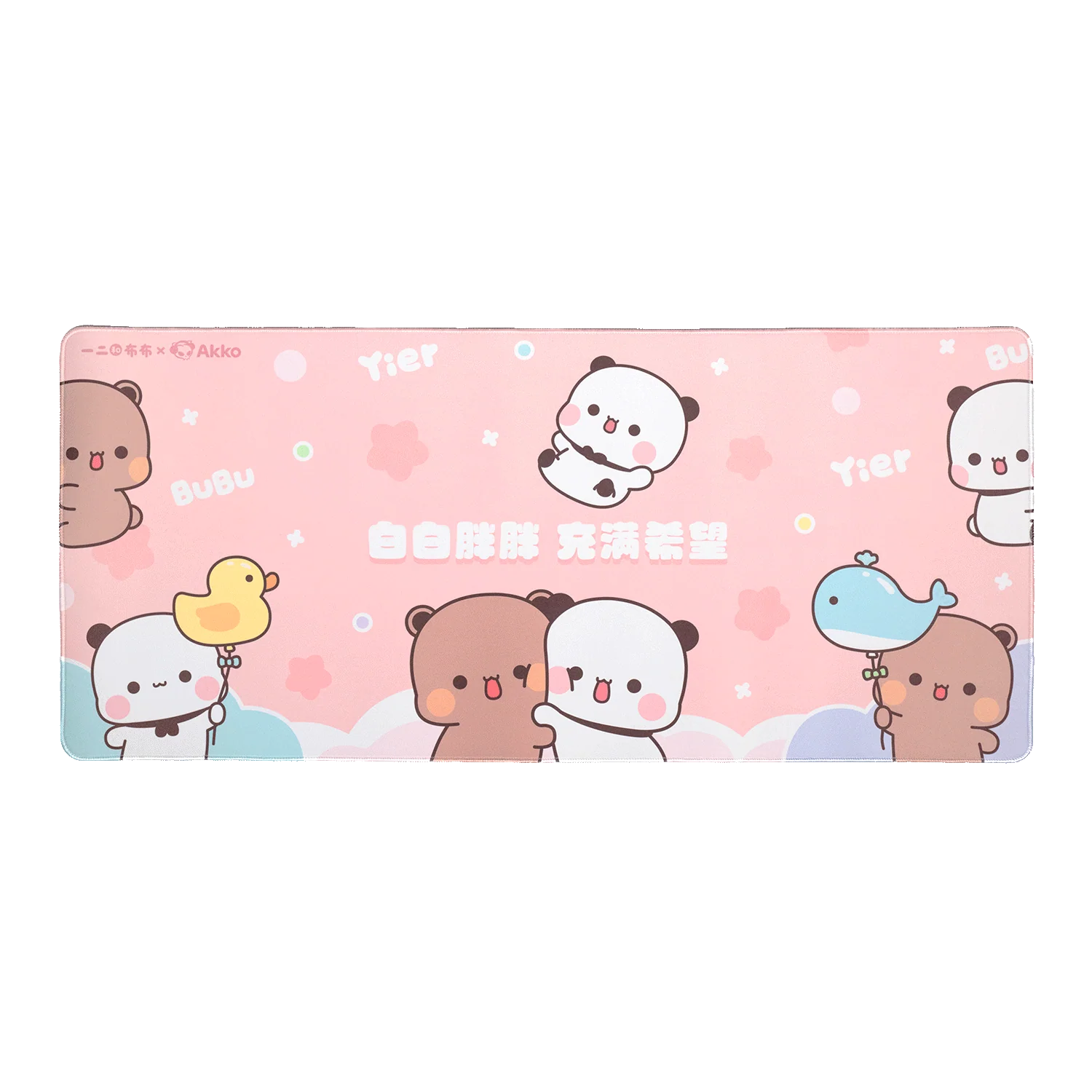 Dudu and Bubu Mouse Pad