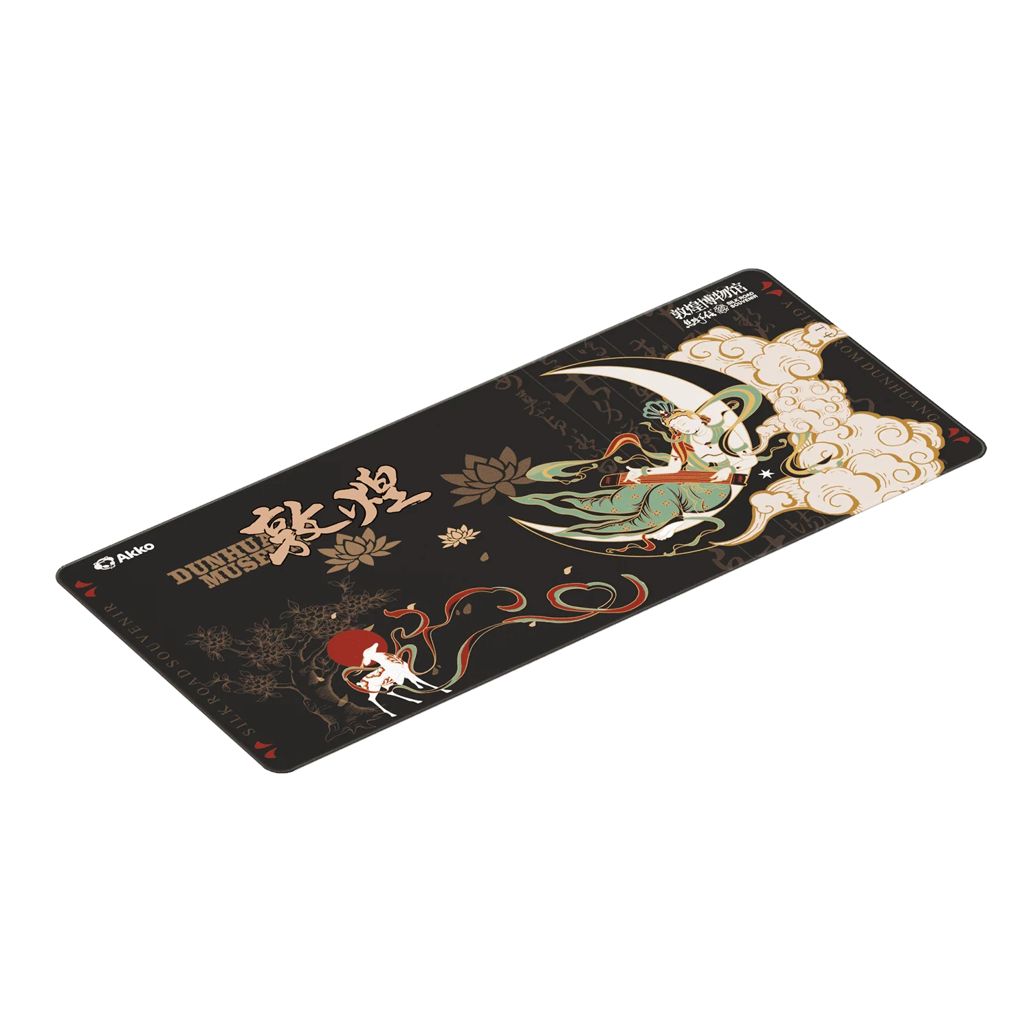 Dunhuang Mouse Pad - Image 3