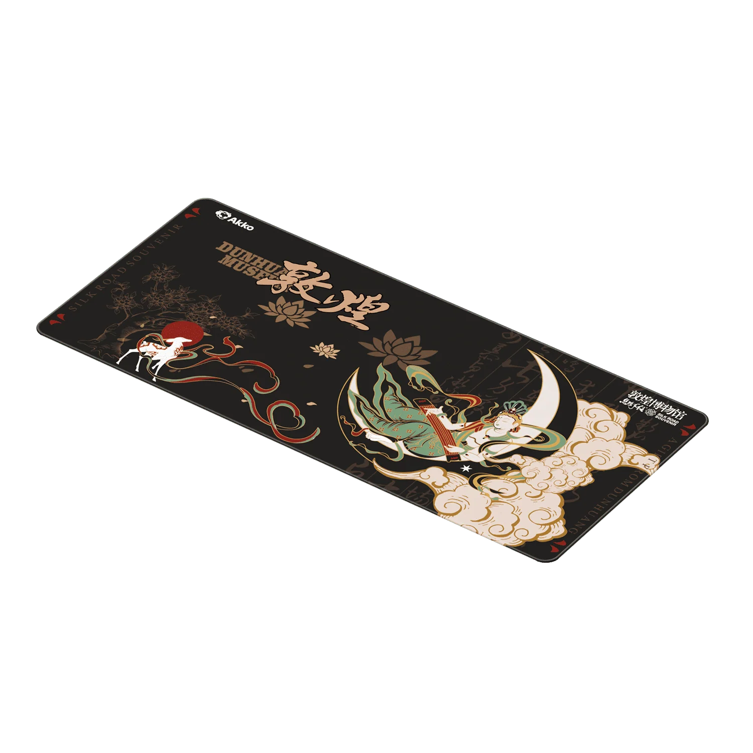 Dunhuang Mouse Pad - Image 5
