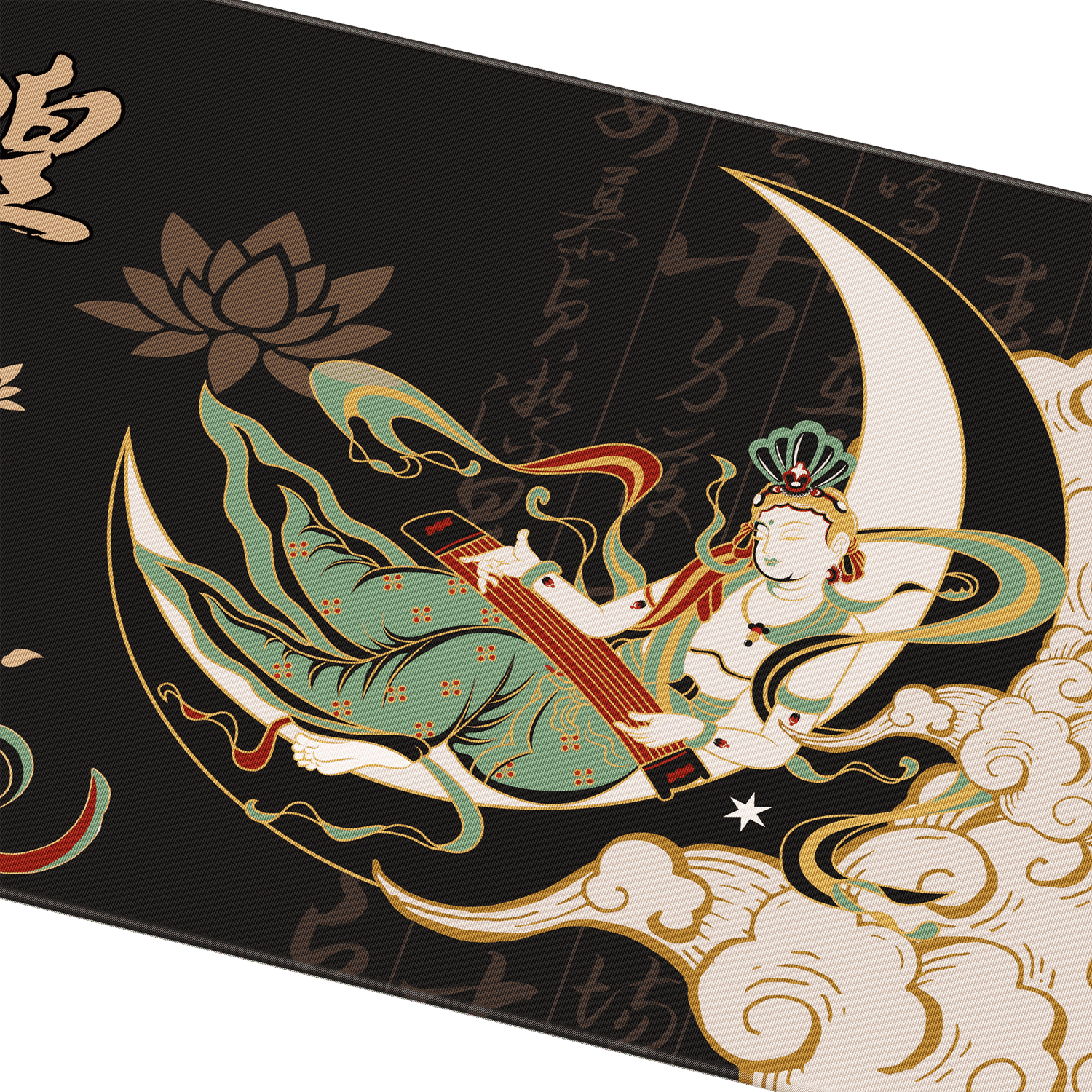 Dunhuang Mouse Pad - Image 7
