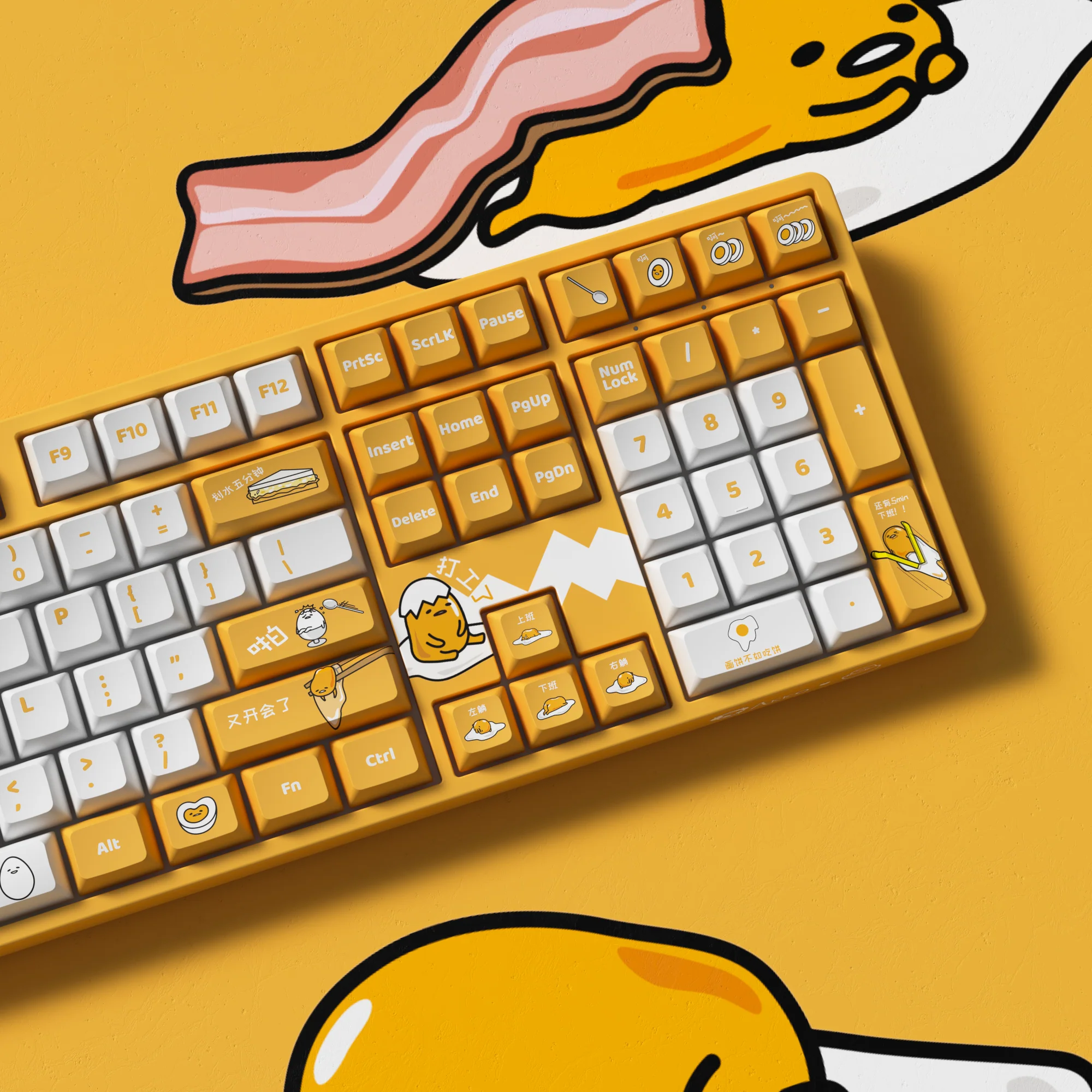 Gudetama 5108S - Image 7