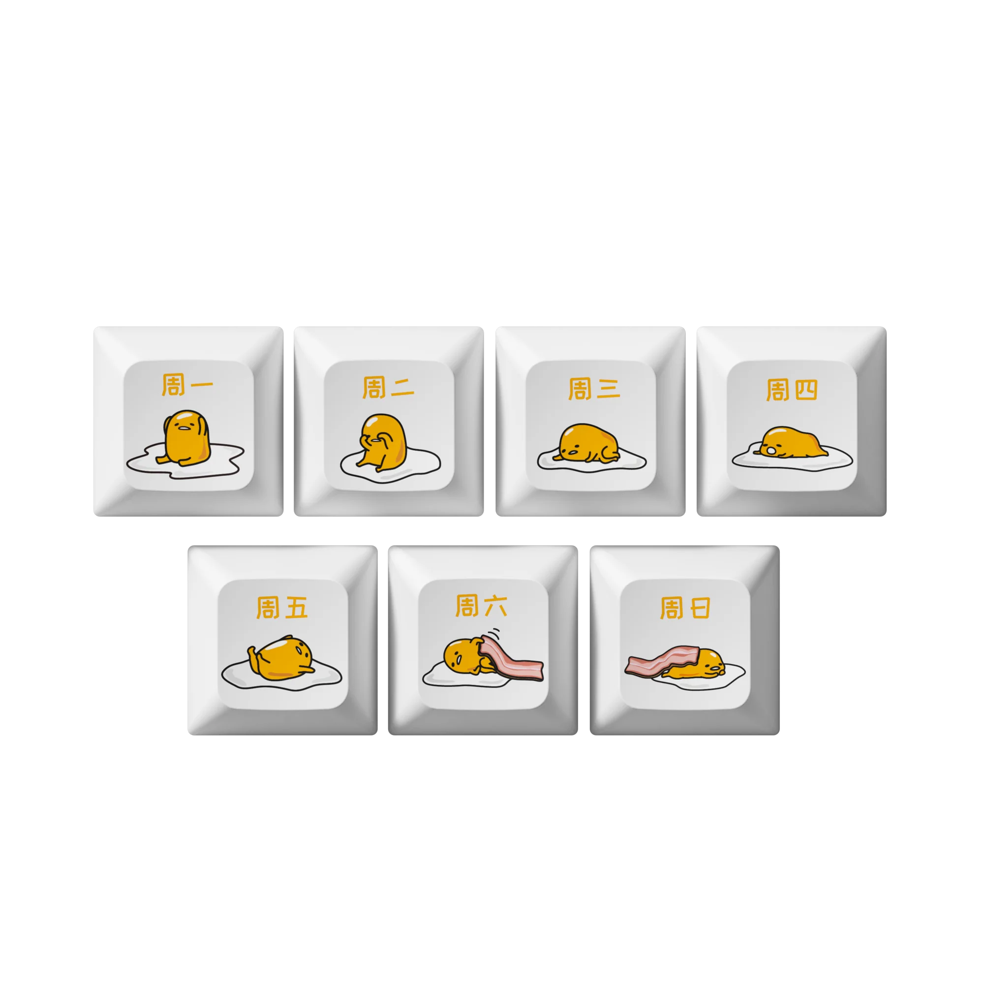Gudetama 5108S - Image 9