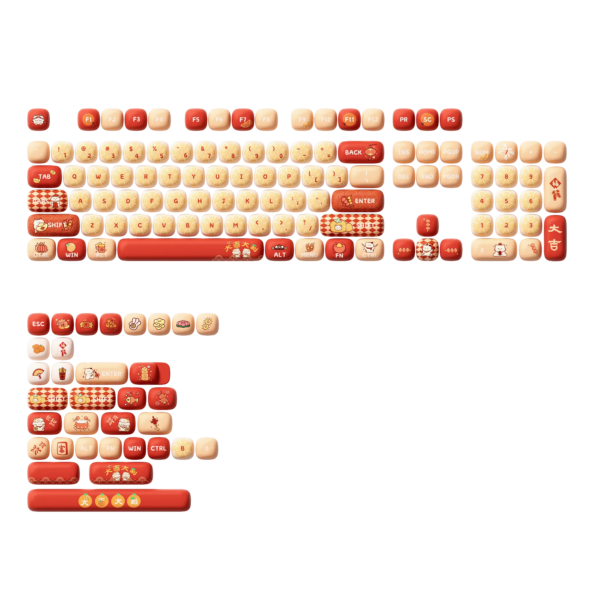 Lucky Tangerine Tastenkappen Set (137-Tasten)