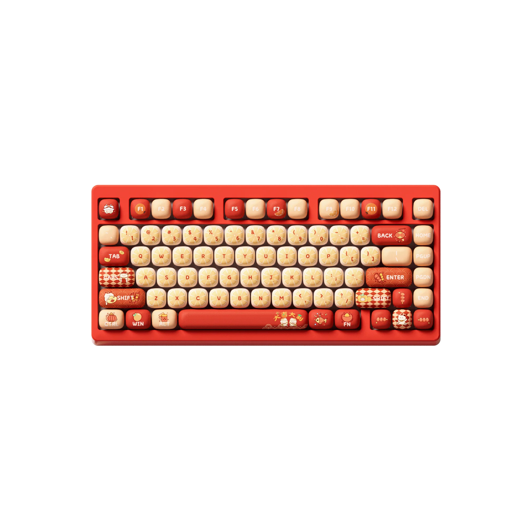 Lucky Tangerine Tastenkappen Set (137-Tasten) - Image 5