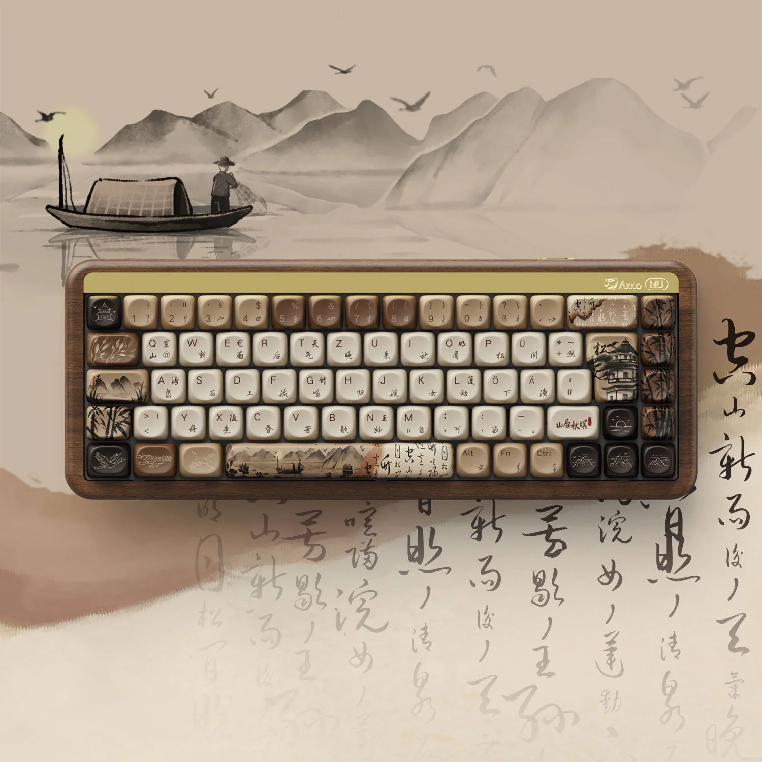 MU01 Mountain Seclusion ISO - Akko Rosewood - Image 3
