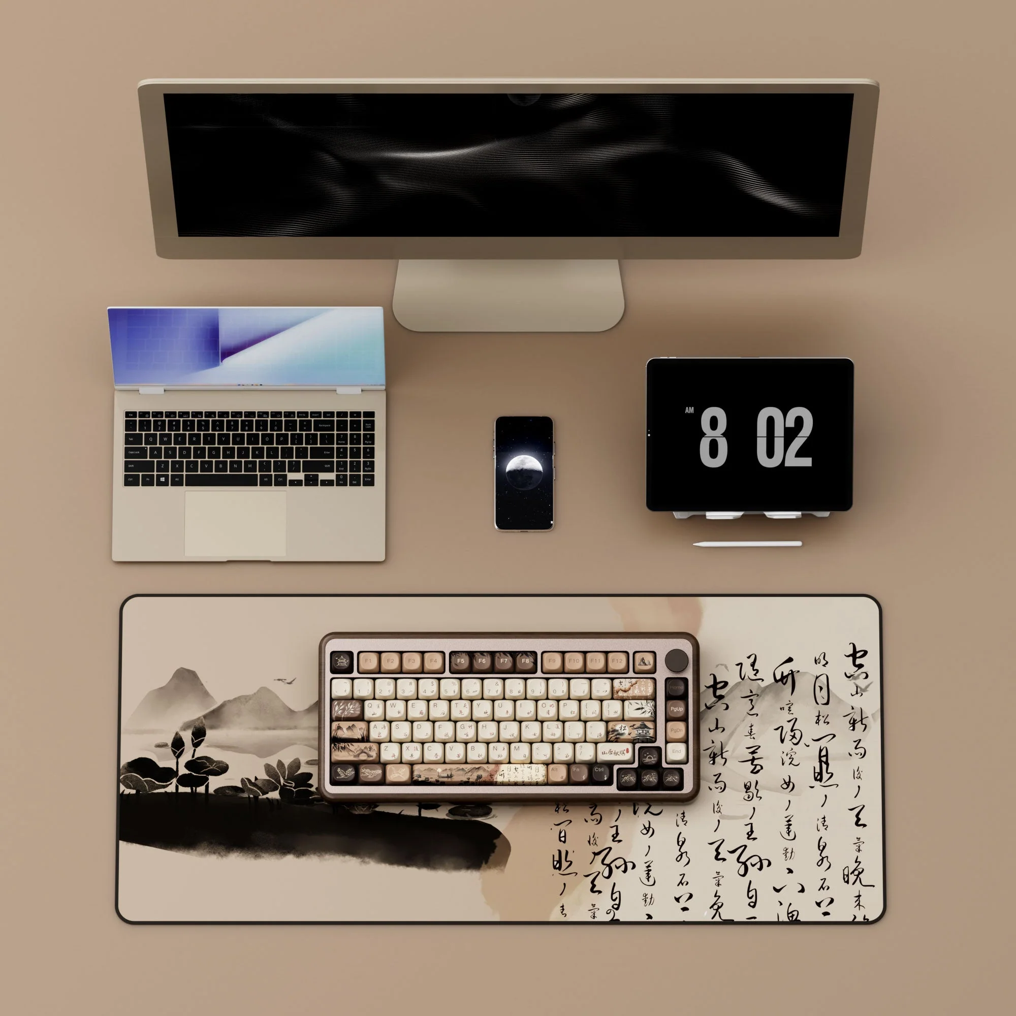 MU02 Mountain Seclusion ISO - Akko Rosewood - Image 4
