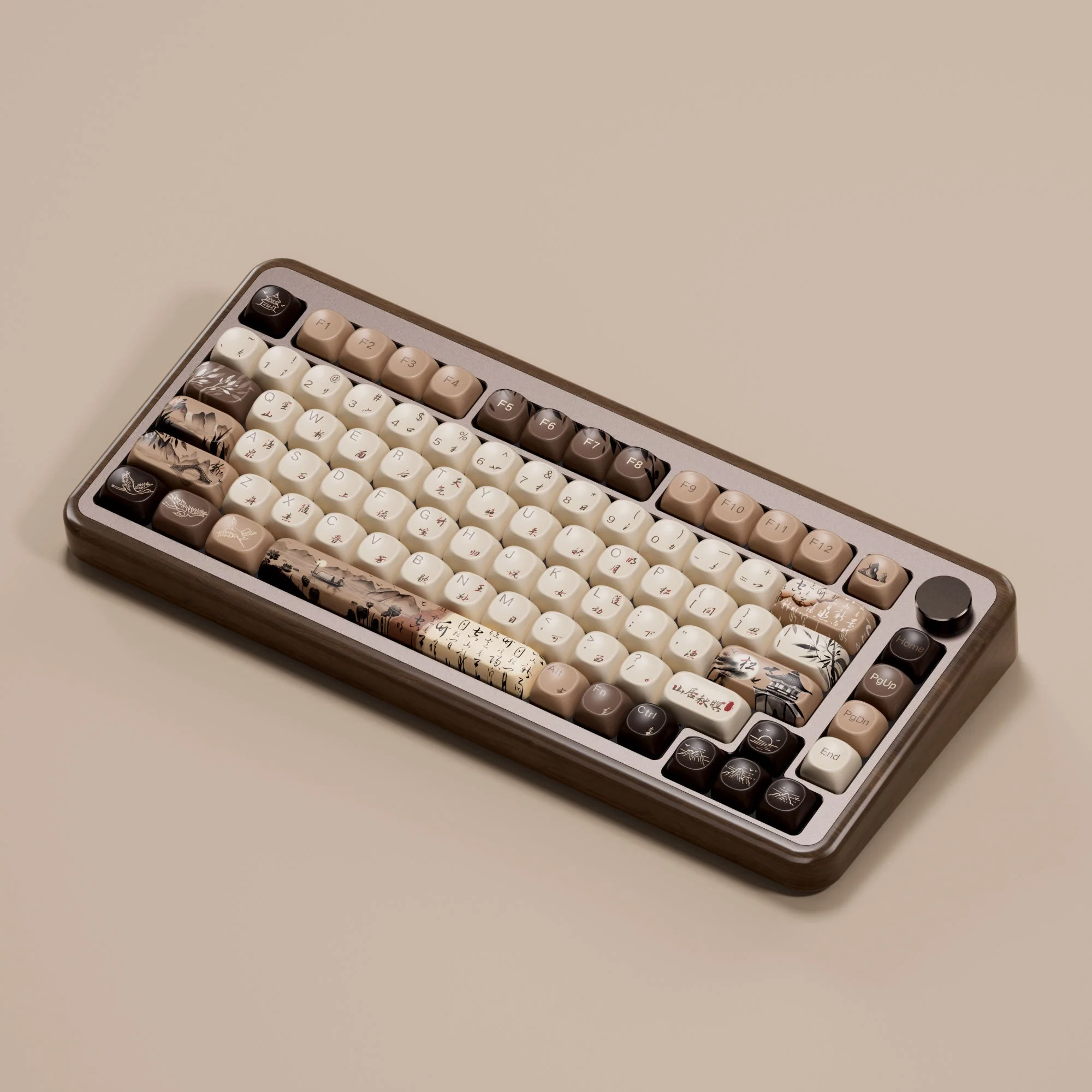 MU02 Mountain Seclusion ISO - Akko Rosewood - Image 7