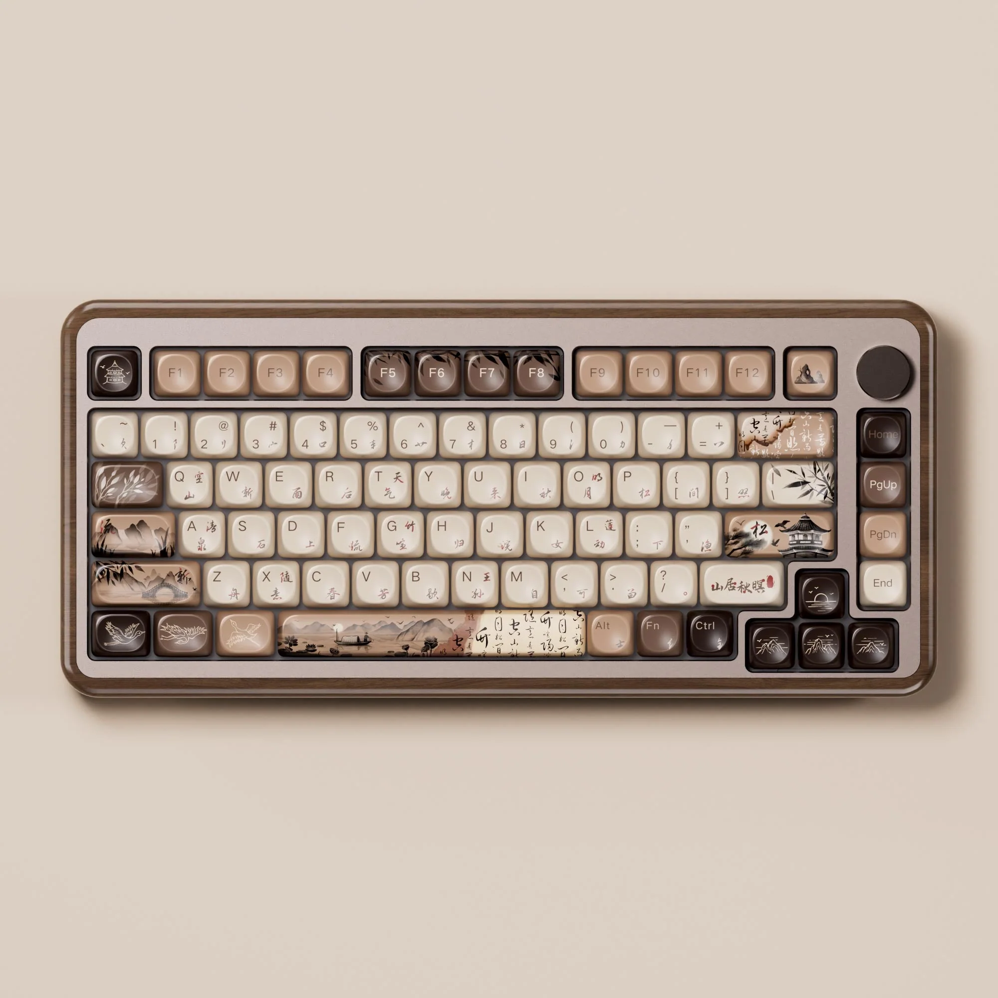 MU02 Mountain Seclusion ISO - Akko Rosewood - Image 8