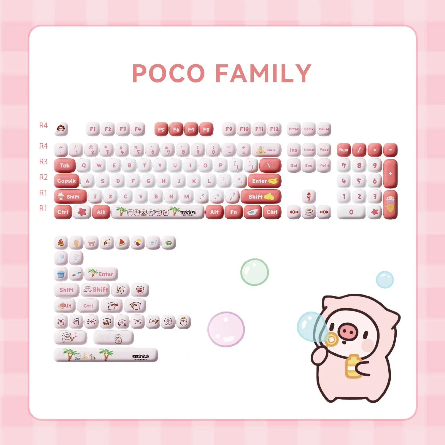 POCO Pig Tastenkappen Set (138-Tasten) - Image 2