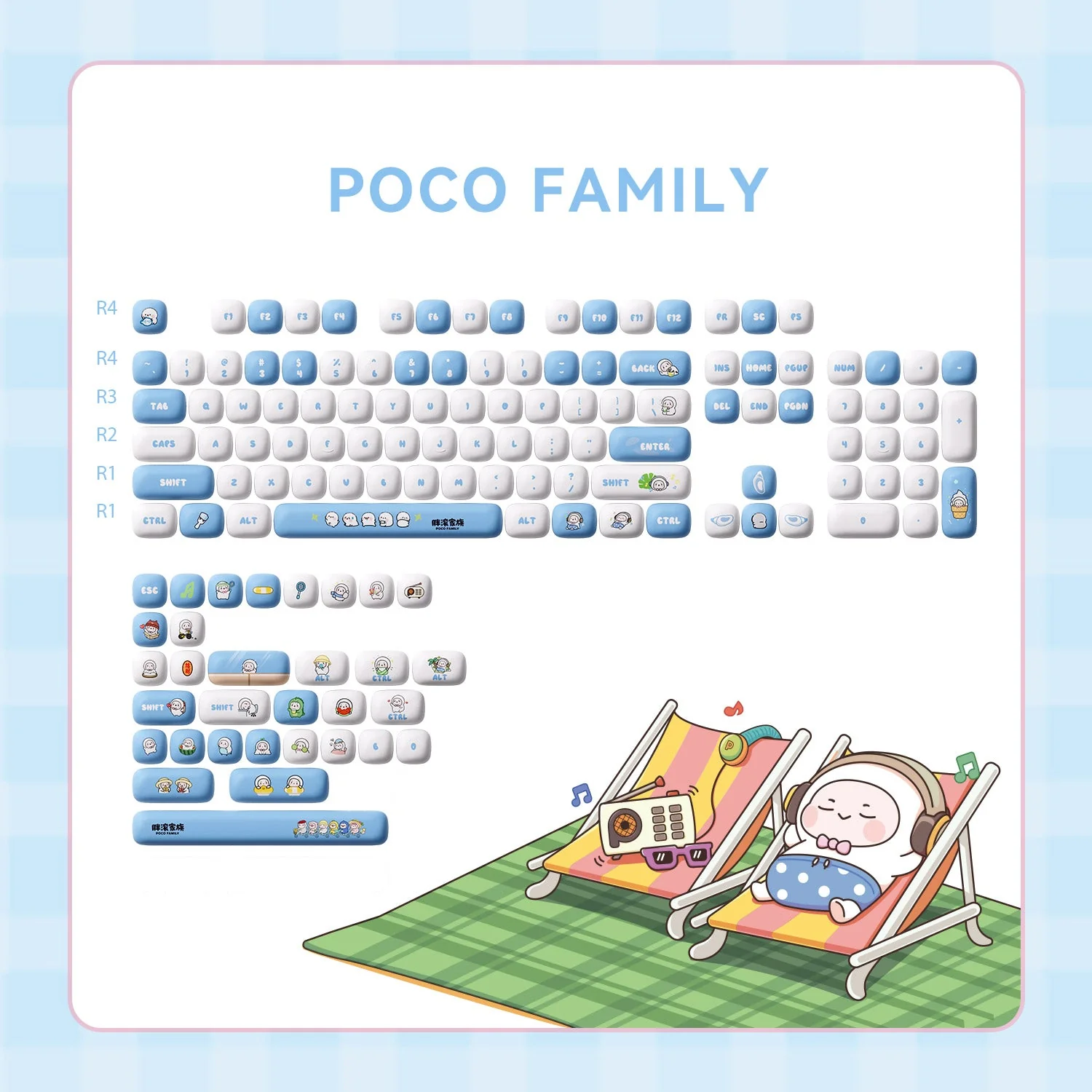 POCO Seal Tastenkappen Set (136-Tasten) - Image 2