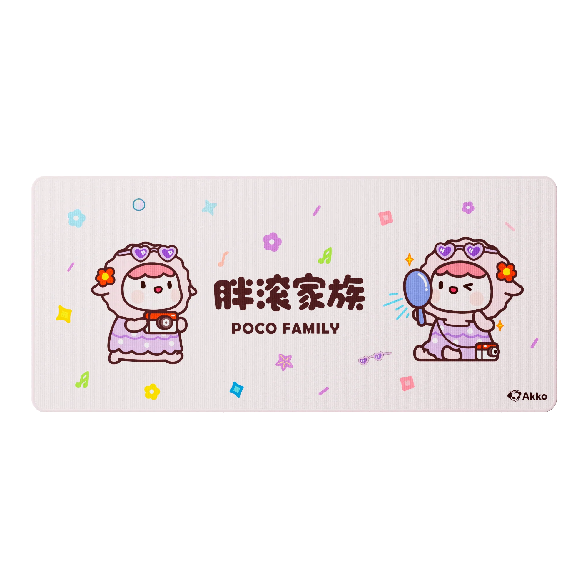 POCO Sheep Mouse Pad