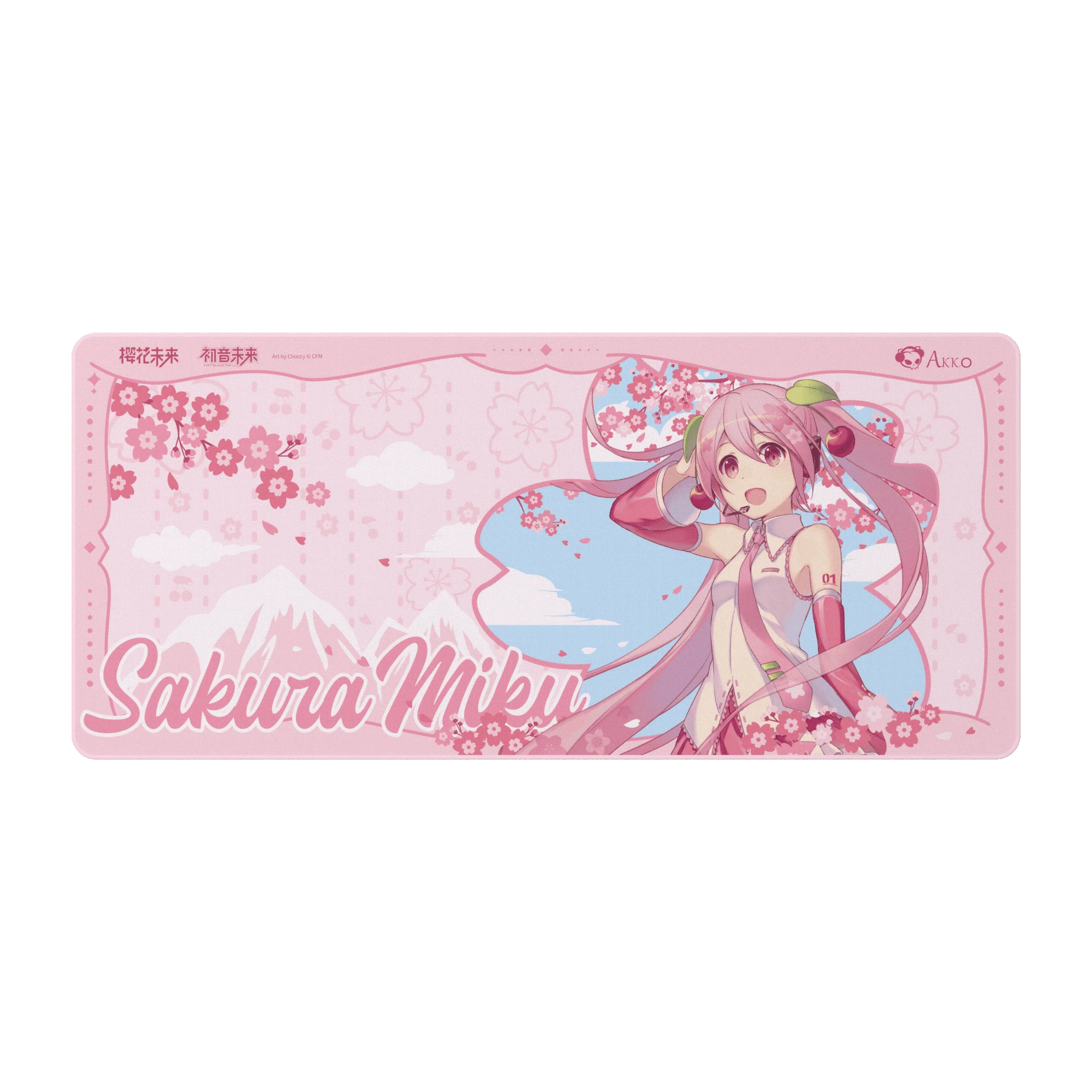 Sakura Miku Mouse Pad