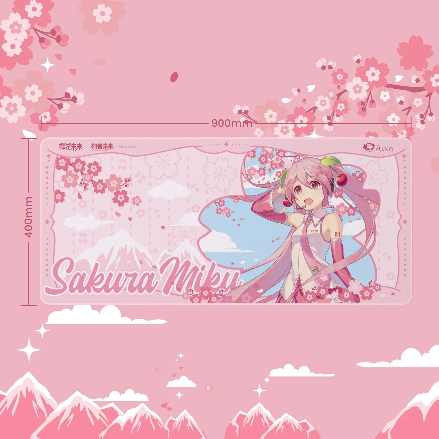 Sakura Miku Mouse Pad - Image 2