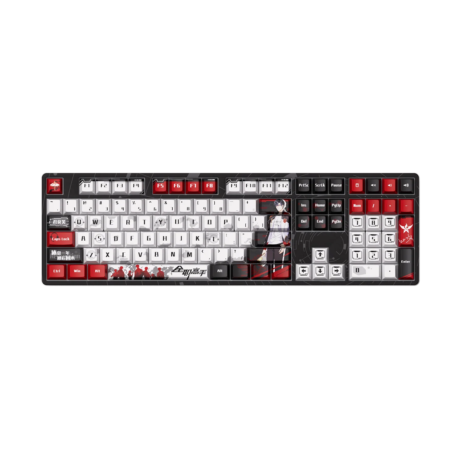 The King's Avatar 5108B Plus - YeXiu - Image 3